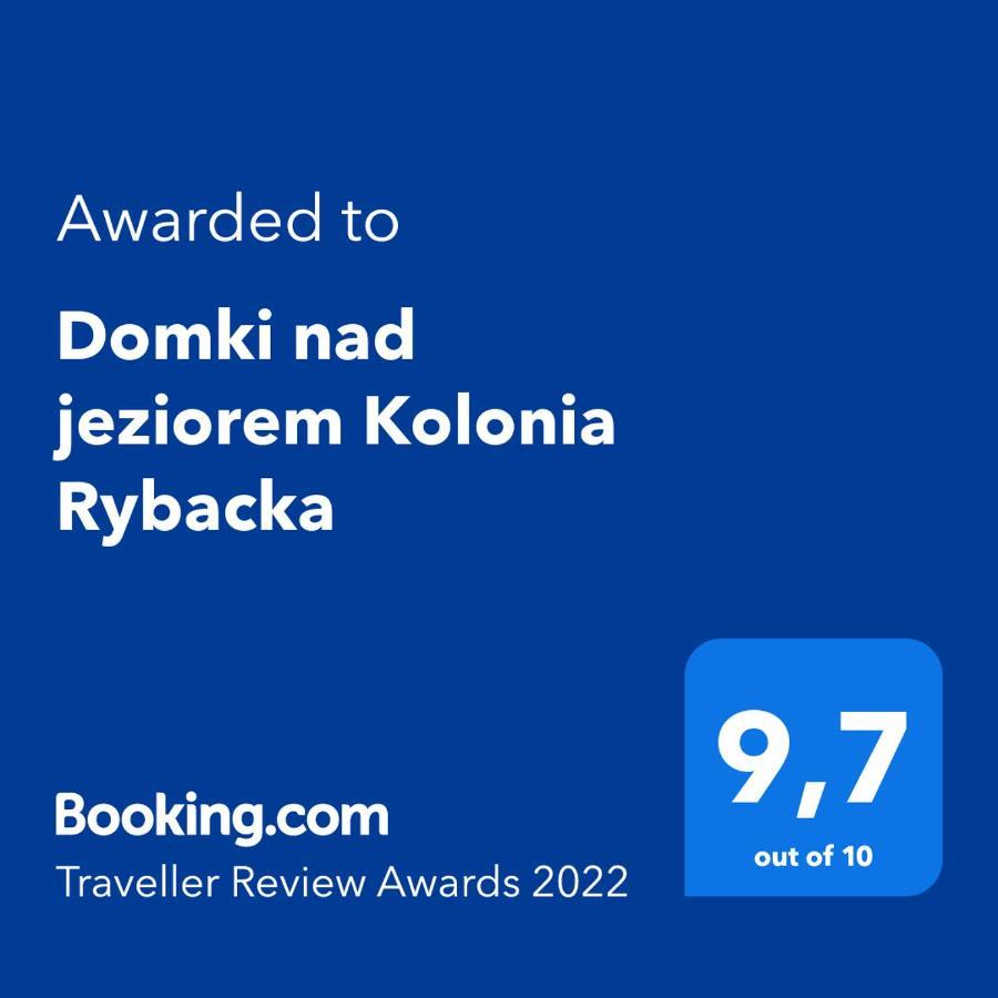 Domki Nad Jeziorem Kolonia Rybacka Εξωτερικό φωτογραφία